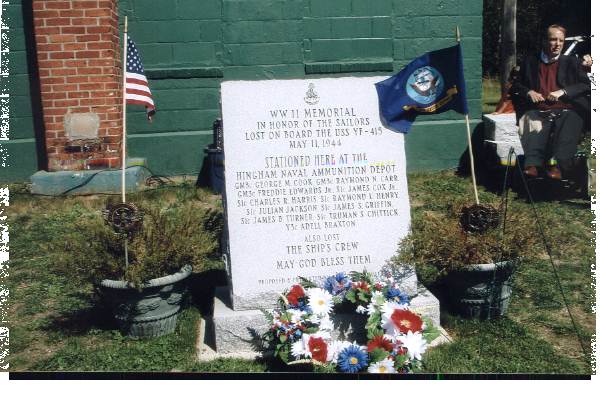 Memorial Stone